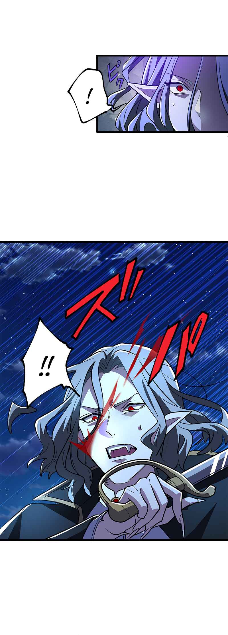 Page 65 Chapter 3 Saikyou Vampire Ou no Chikara de Musou Suru