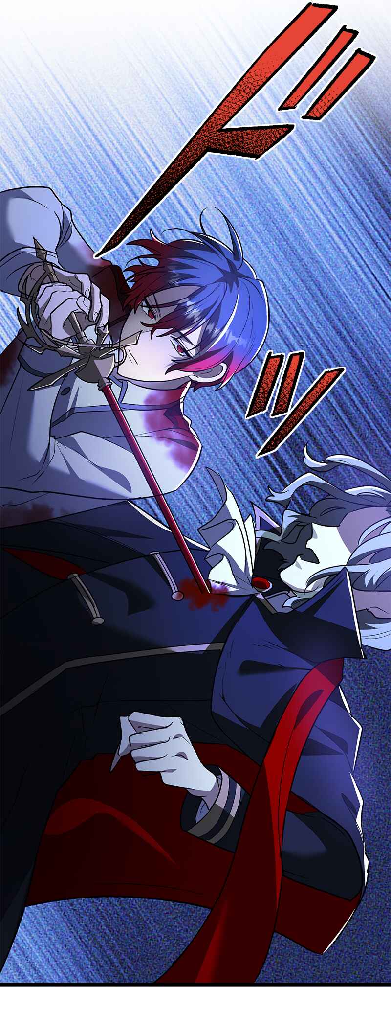 Page 68 Chapter 3 Saikyou Vampire Ou no Chikara de Musou Suru
