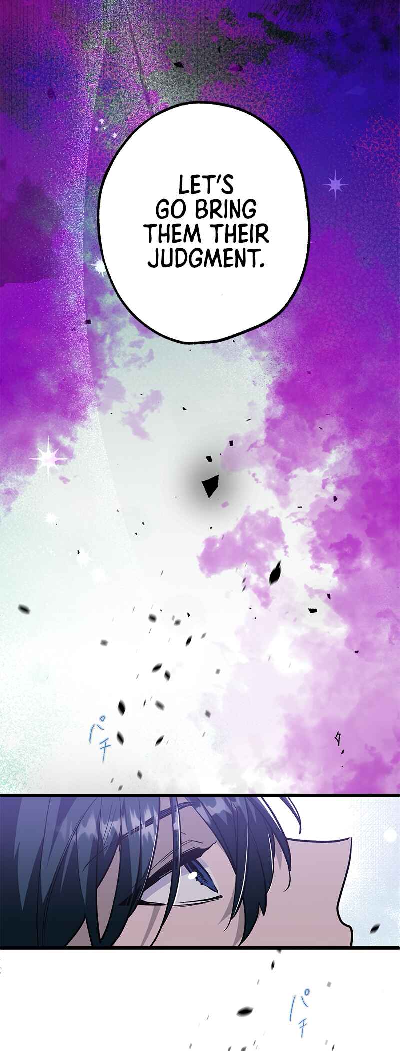 Page 84 Chapter 2 Saikyou Vampire Ou no Chikara de Musou Suru