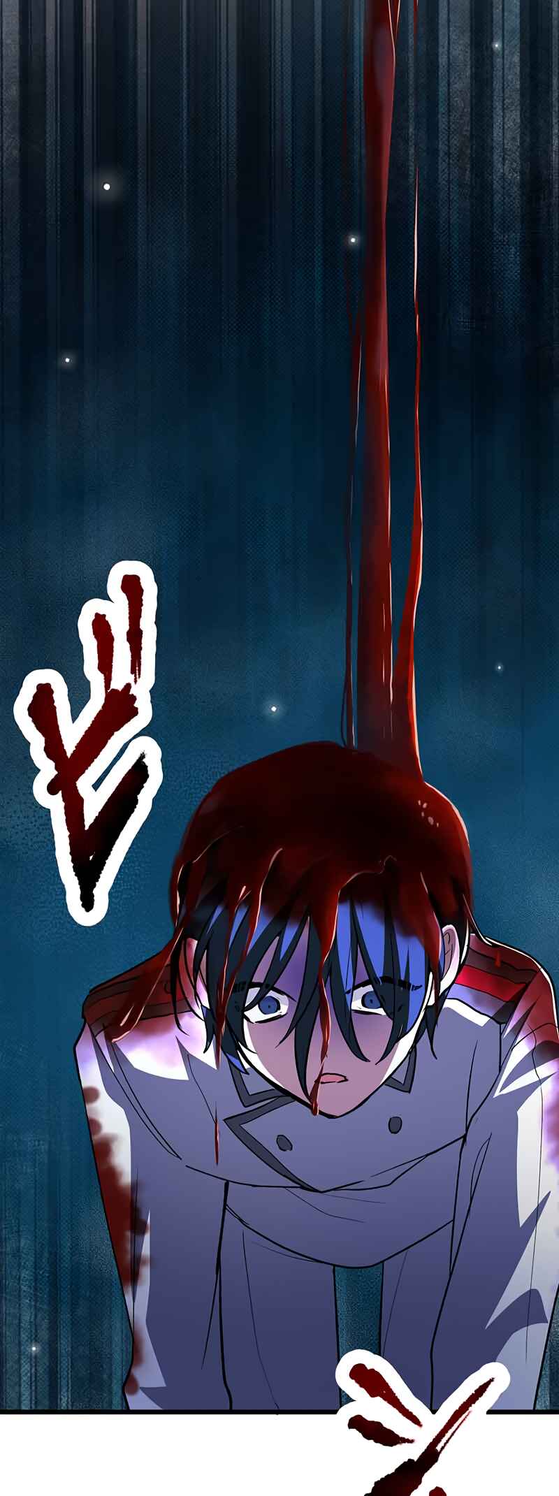 Page 104 Chapter 1 Saikyou Vampire Ou no Chikara de Musou Suru