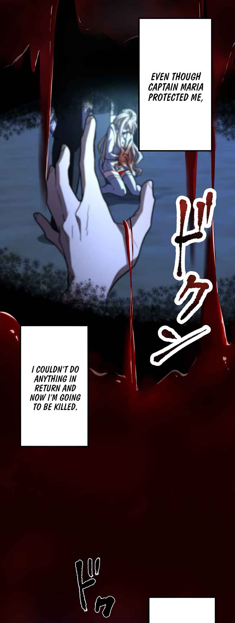 Page 117 Chapter 1 Saikyou Vampire Ou no Chikara de Musou Suru