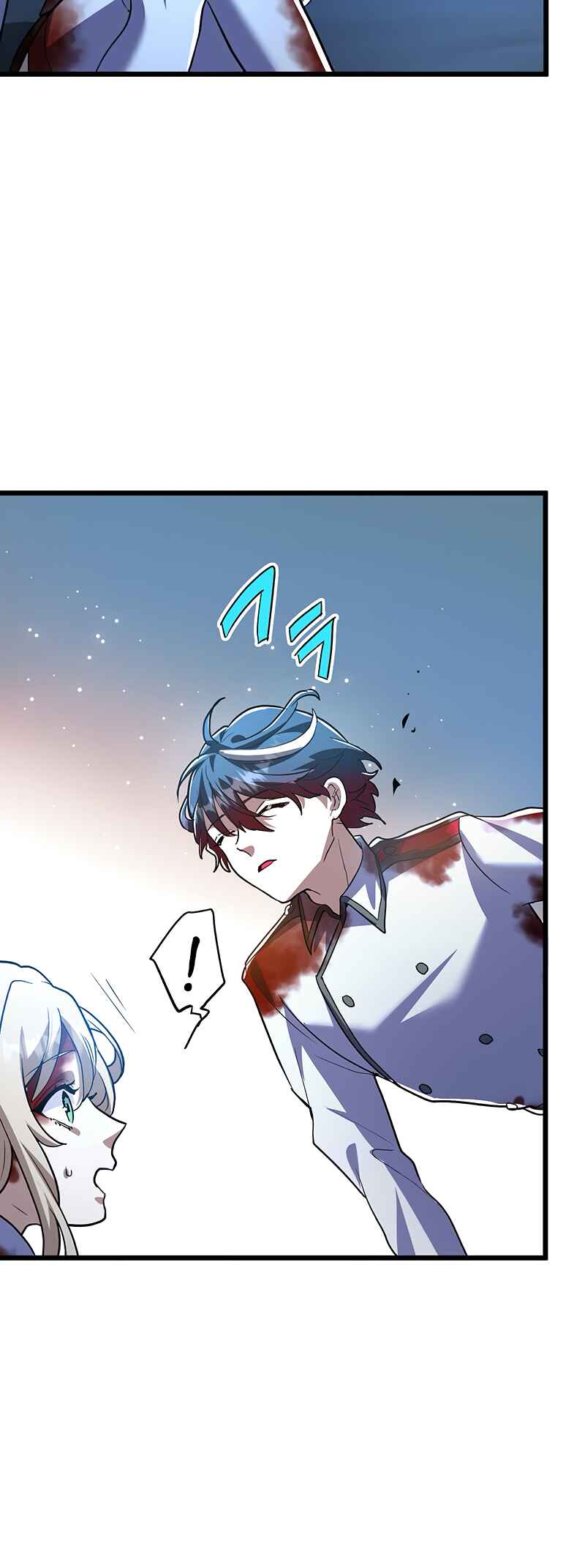 Page 169 Chapter 1 Saikyou Vampire Ou no Chikara de Musou Suru