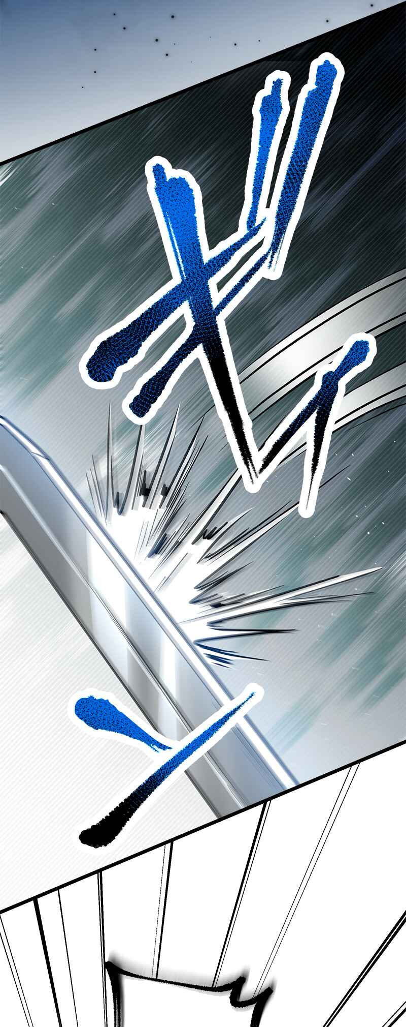 Page 41 Chapter 1 Saikyou Vampire Ou no Chikara de Musou Suru