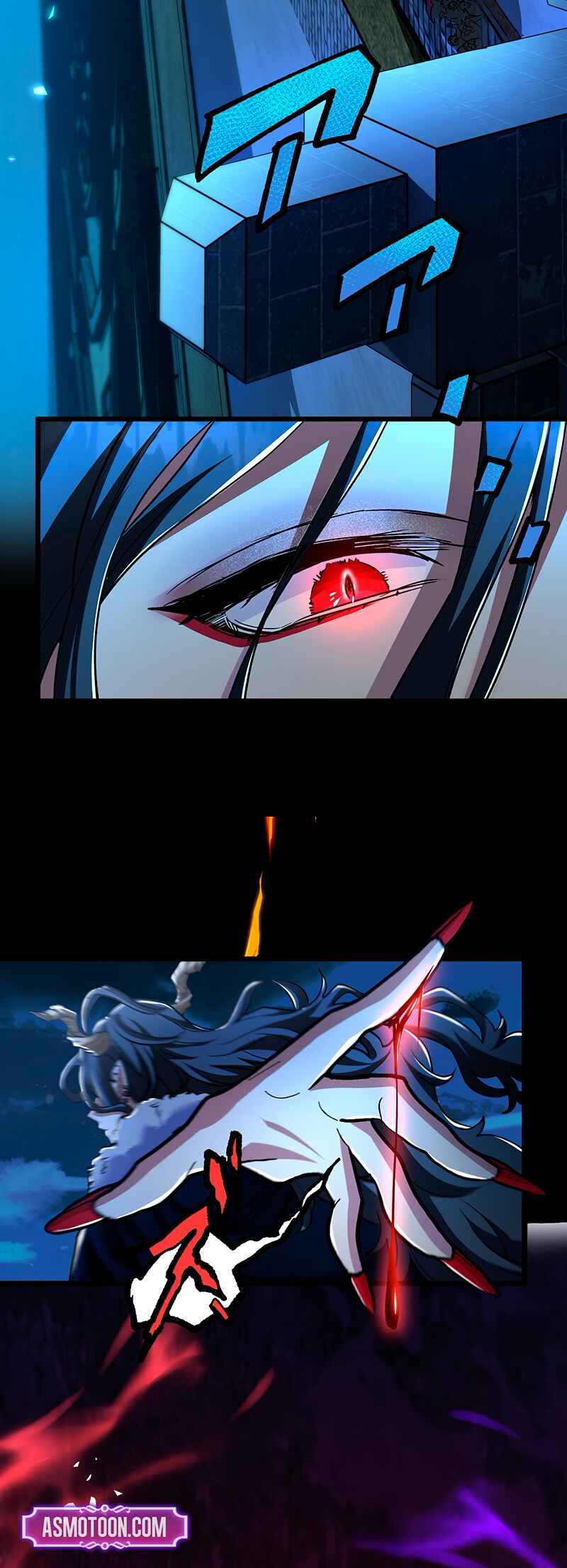 Page 6 Chapter 1 Saikyou Vampire Ou no Chikara de Musou Suru