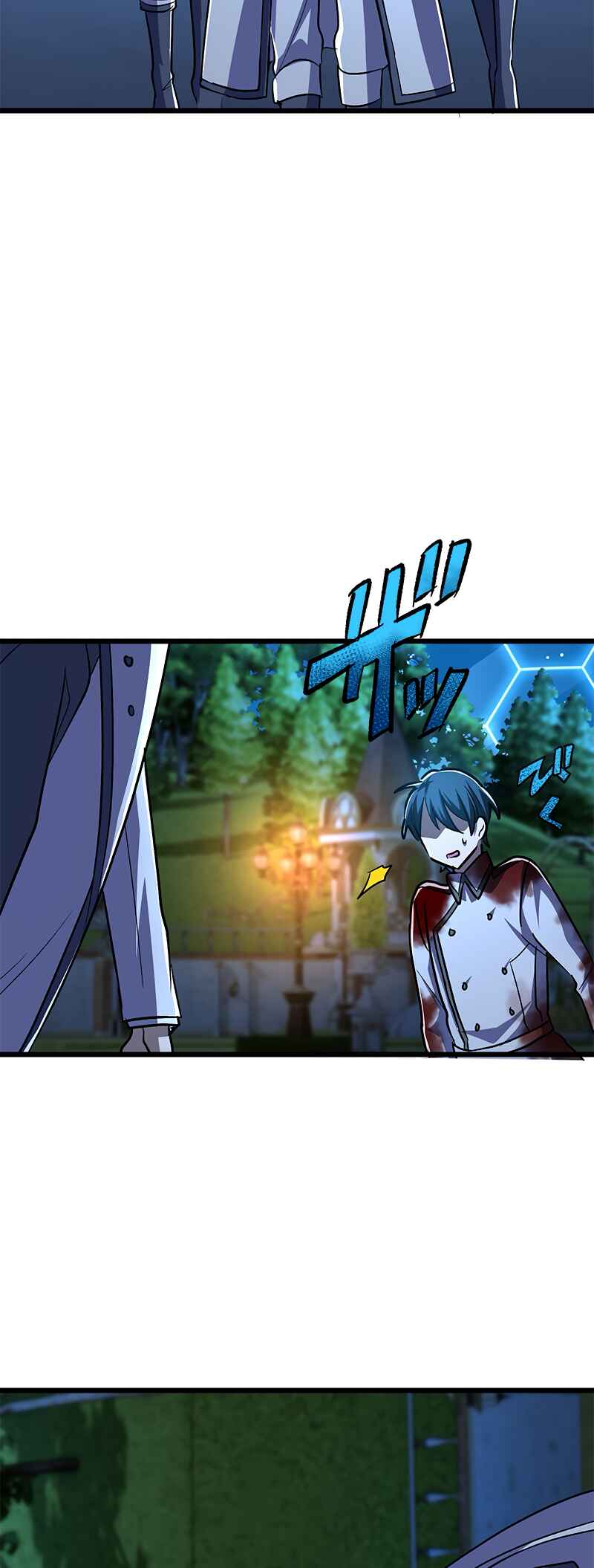 Page 32 Chapter 4 Saikyou Vampire Ou no Chikara de Musou Suru