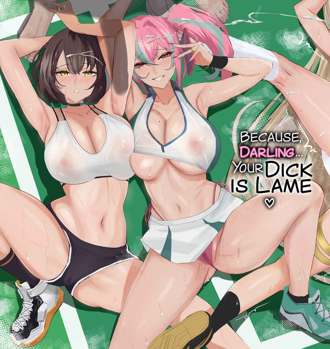Page 1 Chapter Unknown_34be Azur Lane - Datte Darling... Zako Chinpo Nandamon! (Doujinshi)