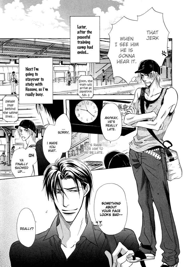 Page 14 Chapter 13 Koi Cha no Osahou
