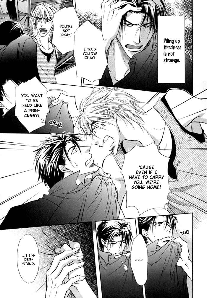 Page 18 Chapter 13 Koi Cha no Osahou