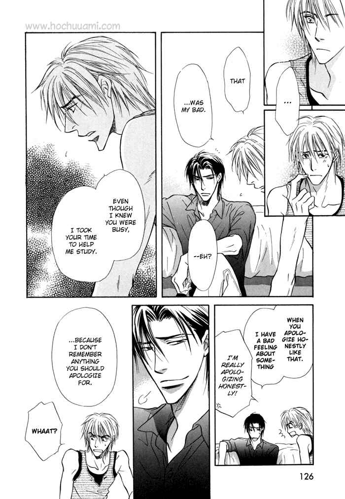 Page 21 Chapter 13 Koi Cha no Osahou