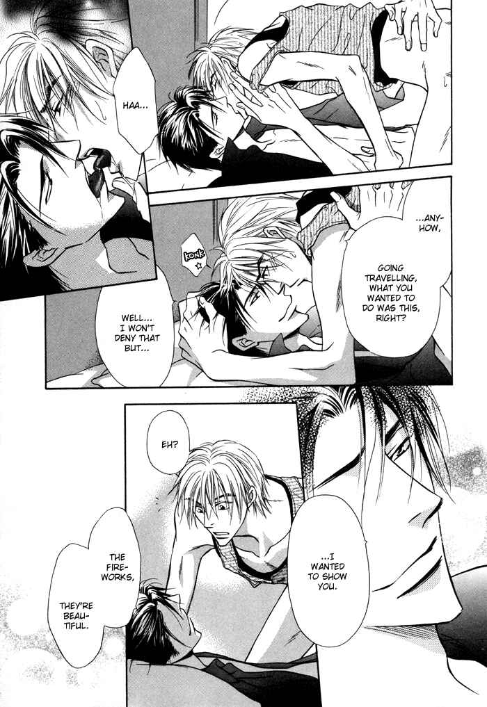 Page 26 Chapter 13 Koi Cha no Osahou