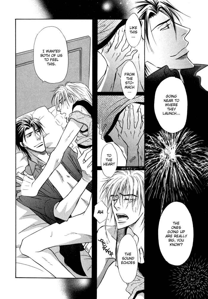 Page 27 Chapter 13 Koi Cha no Osahou