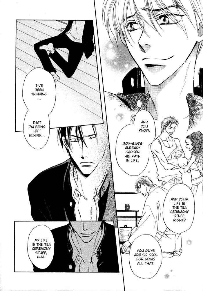 Page 31 Chapter 7 Koi Cha no Osahou