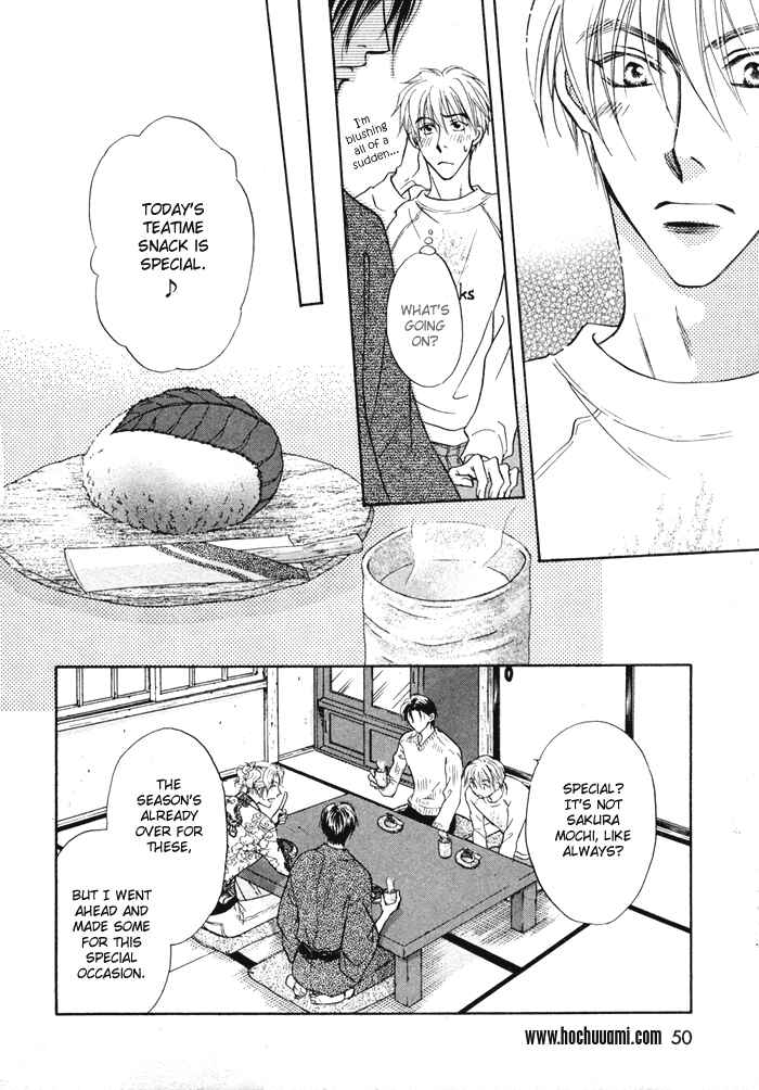 Page 13 Chapter 6 Koi Cha no Osahou