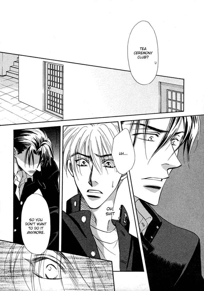 Page 29 Chapter 6 Koi Cha no Osahou