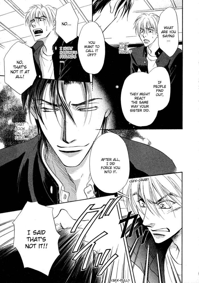 Page 30 Chapter 6 Koi Cha no Osahou