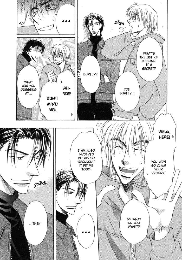 Page 29 Chapter 2 Koi Cha no Osahou