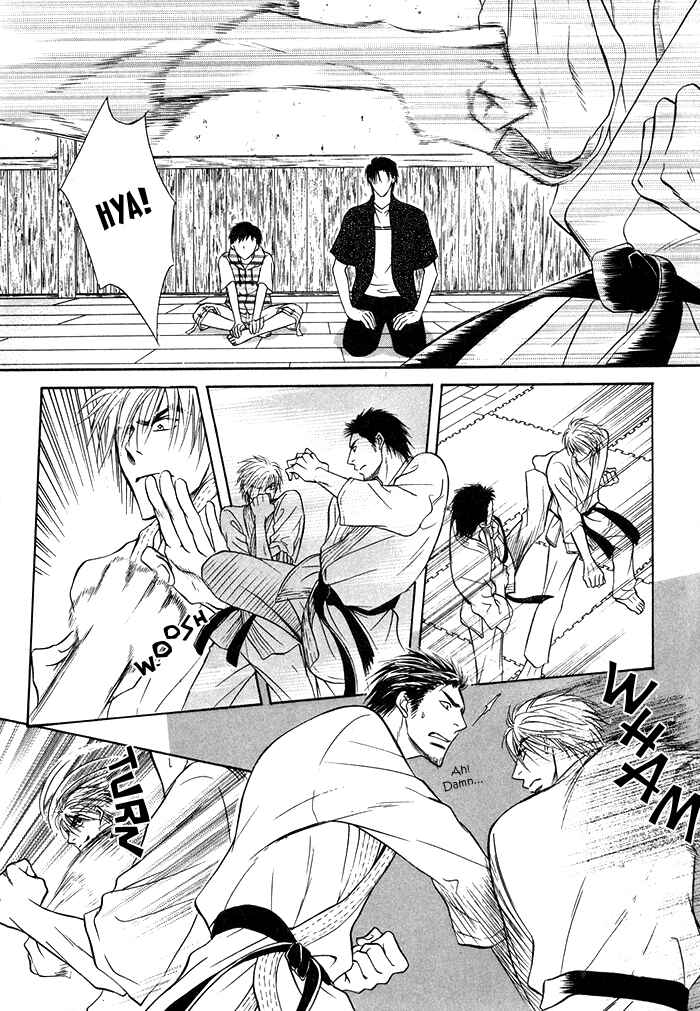 Page 18 Chapter 11 Koi Cha no Osahou
