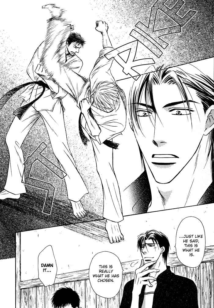 Page 19 Chapter 11 Koi Cha no Osahou