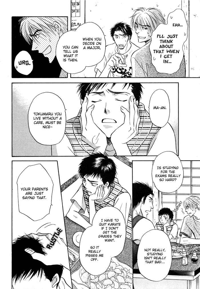 Page 27 Chapter 11 Koi Cha no Osahou