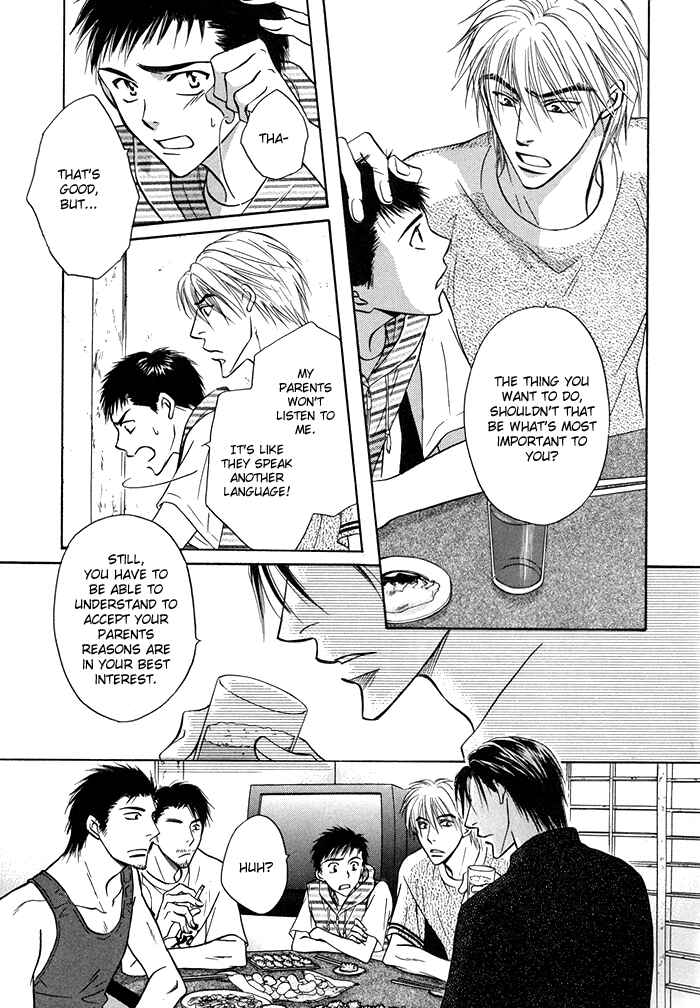 Page 28 Chapter 11 Koi Cha no Osahou