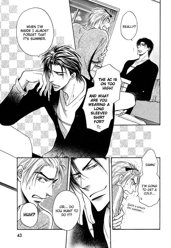 Page 4 Chapter 11 Koi Cha no Osahou