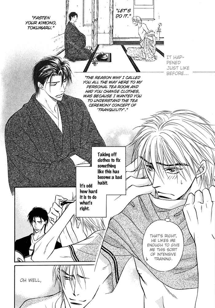 Page 9 Chapter 11 Koi Cha no Osahou