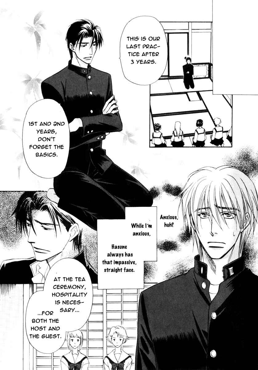 Page 10 Chapter 17 Koi Cha no Osahou
