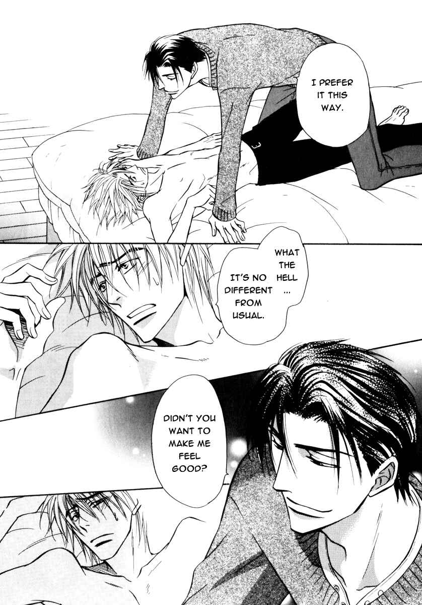 Page 32 Chapter 17 Koi Cha no Osahou