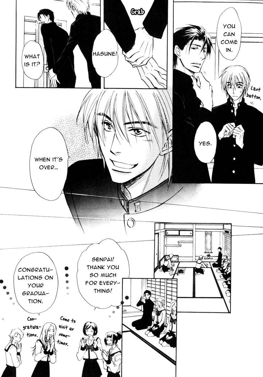 Page 38 Chapter 17 Koi Cha no Osahou