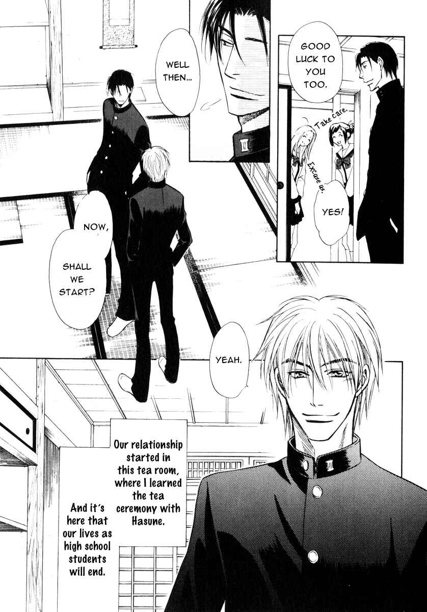 Page 39 Chapter 17 Koi Cha no Osahou