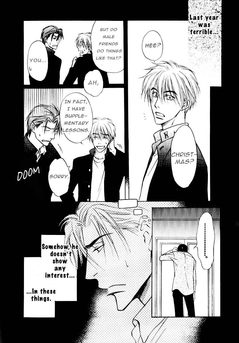 Page 16 Chapter 14 Koi Cha no Osahou
