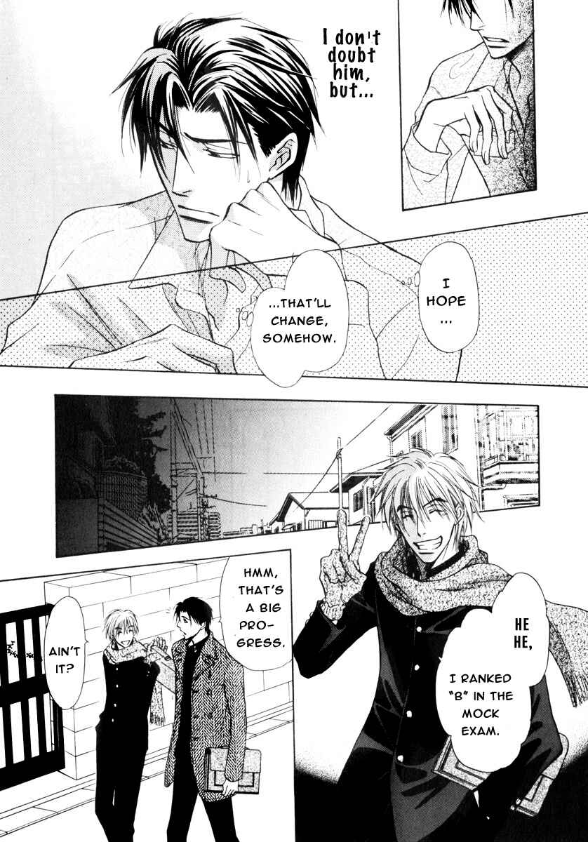 Page 18 Chapter 14 Koi Cha no Osahou