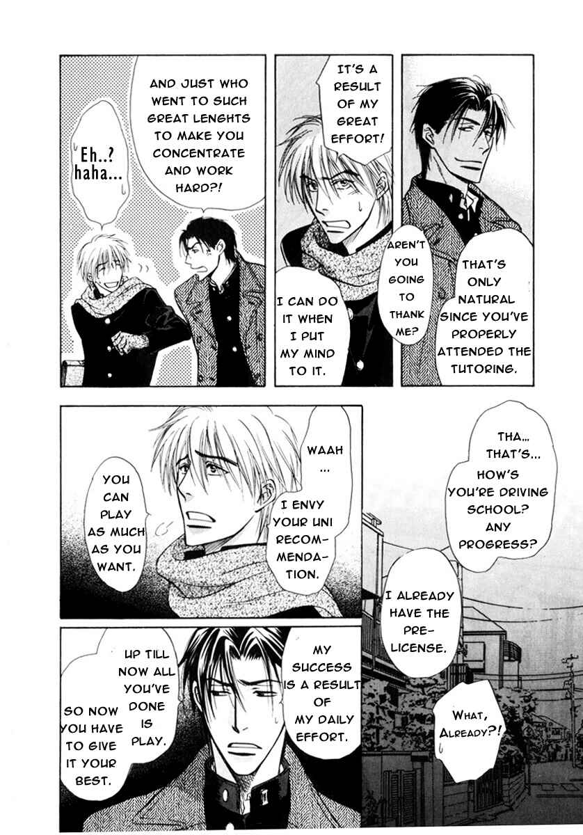 Page 19 Chapter 14 Koi Cha no Osahou