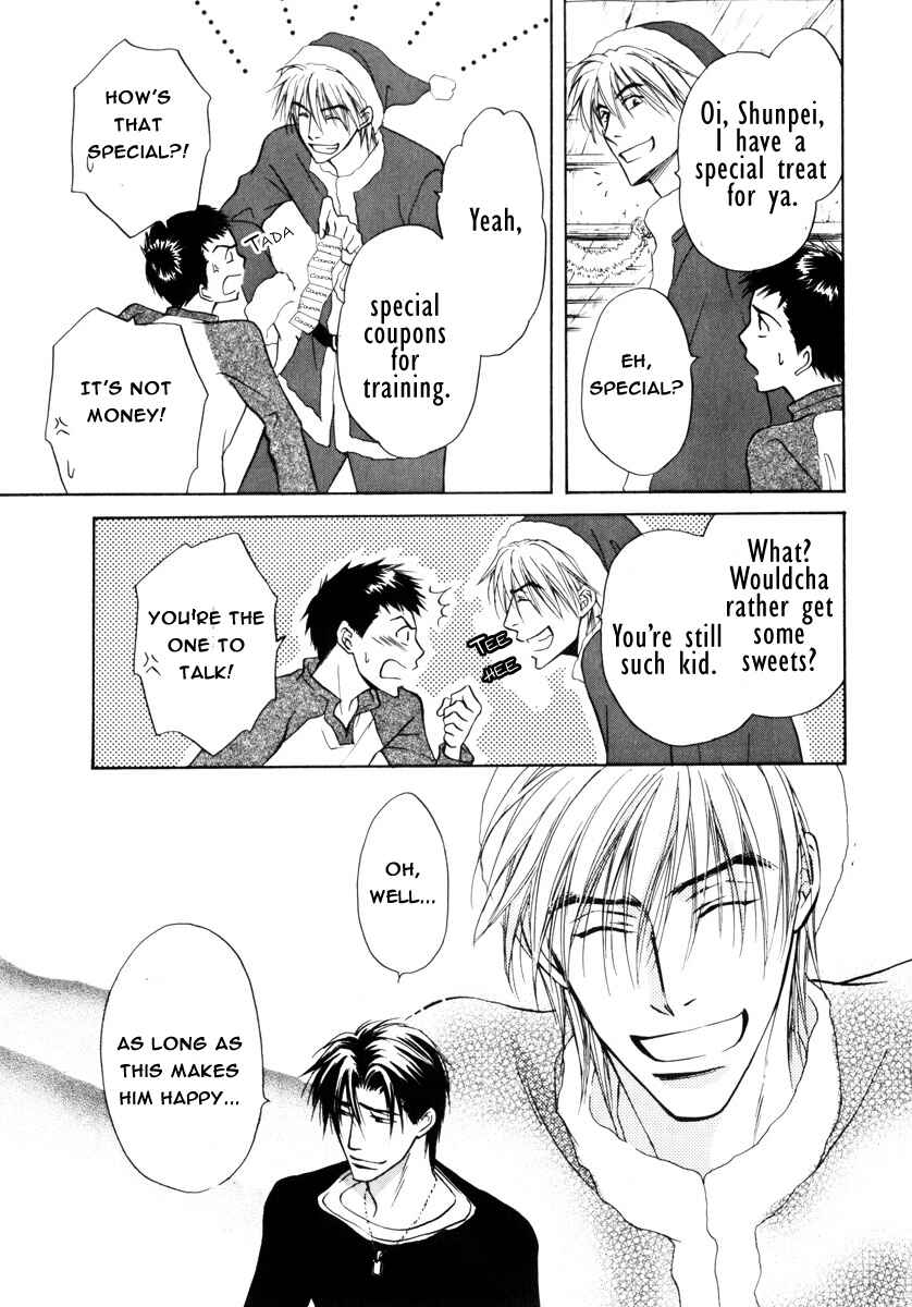 Page 26 Chapter 14 Koi Cha no Osahou
