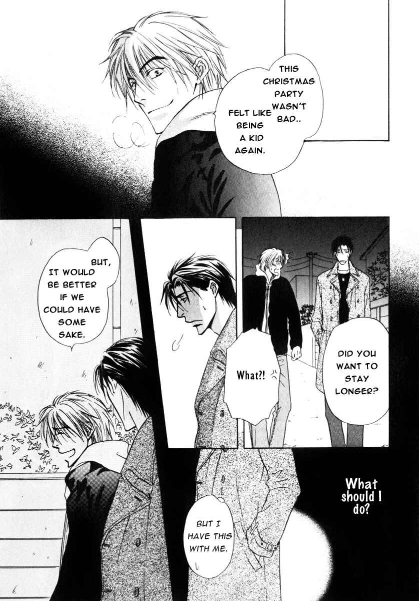 Page 28 Chapter 14 Koi Cha no Osahou