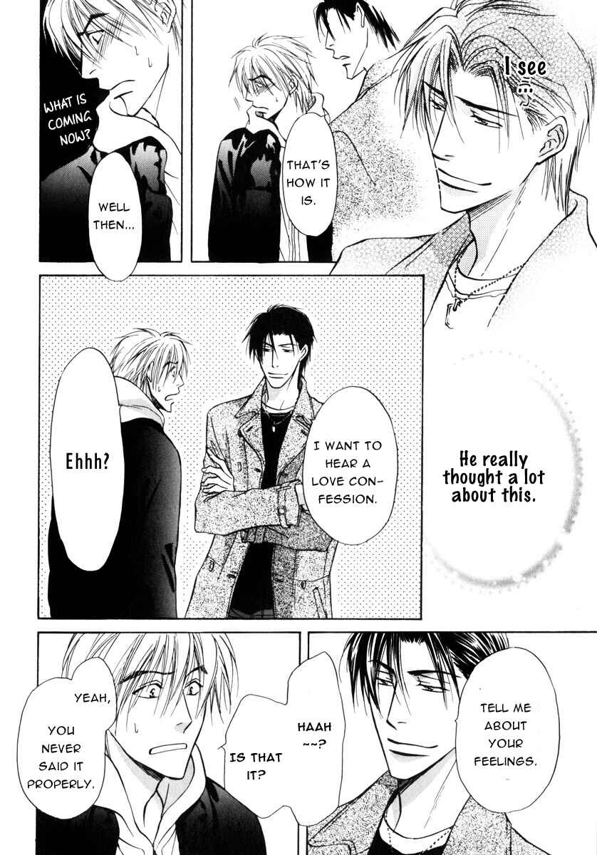 Page 33 Chapter 14 Koi Cha no Osahou