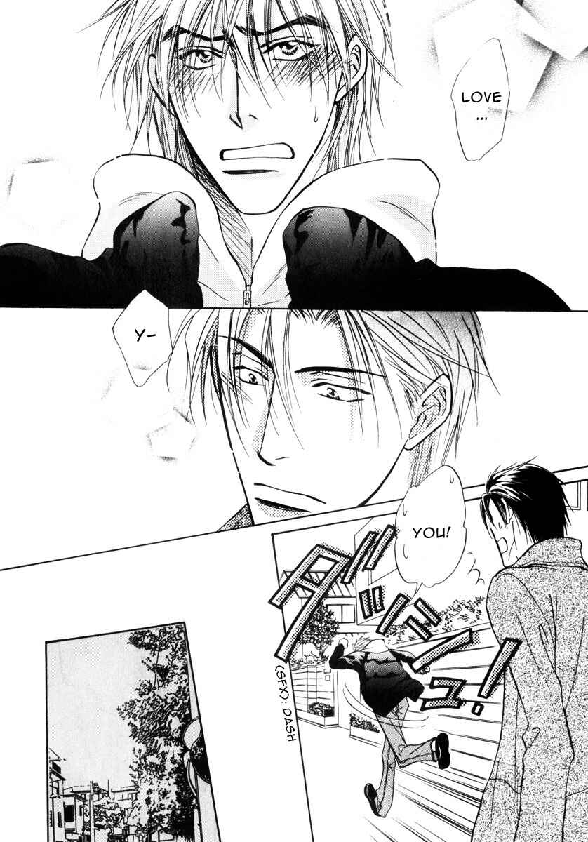 Page 35 Chapter 14 Koi Cha no Osahou