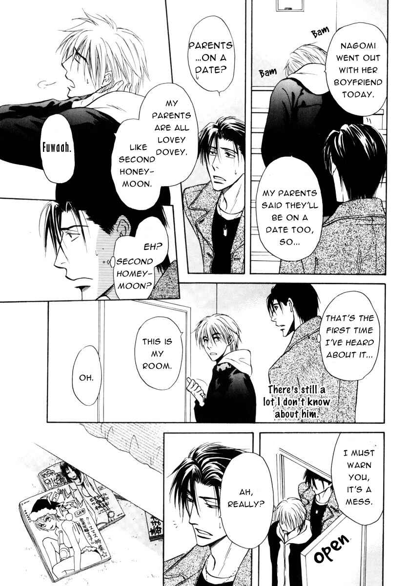 Page 38 Chapter 14 Koi Cha no Osahou