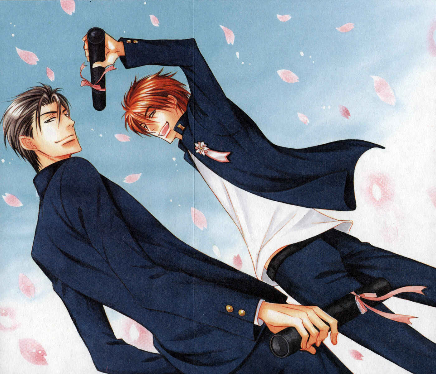 Page 4 Chapter 14 Koi Cha no Osahou