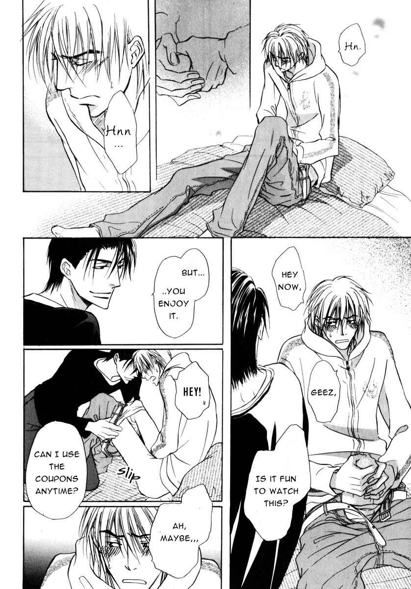 Page 41 Chapter 14 Koi Cha no Osahou