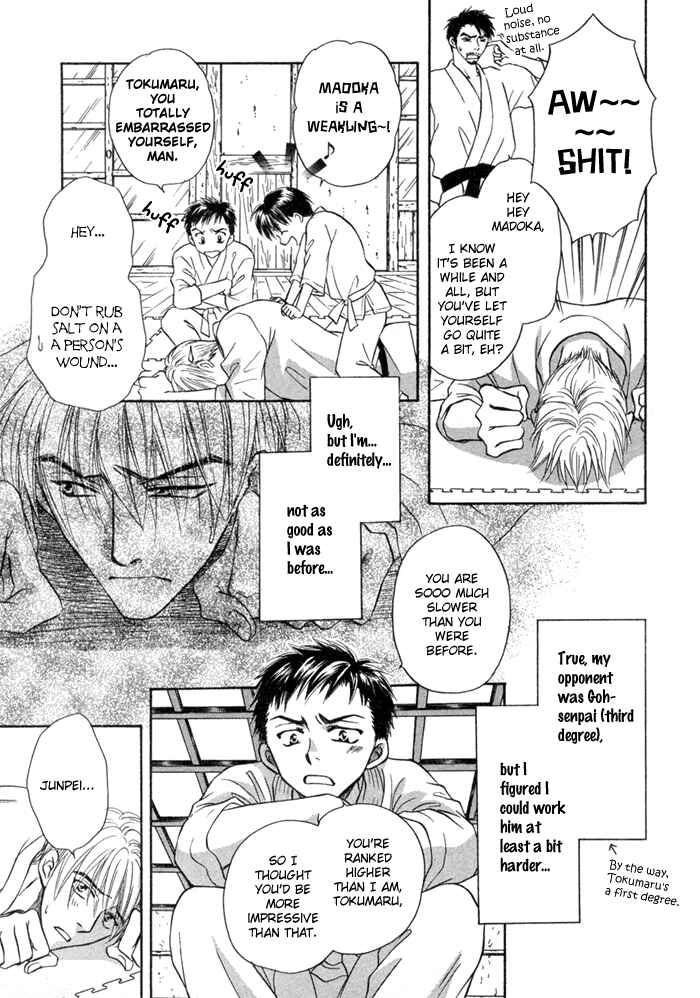 Page 14 Chapter 8 Koi Cha no Osahou