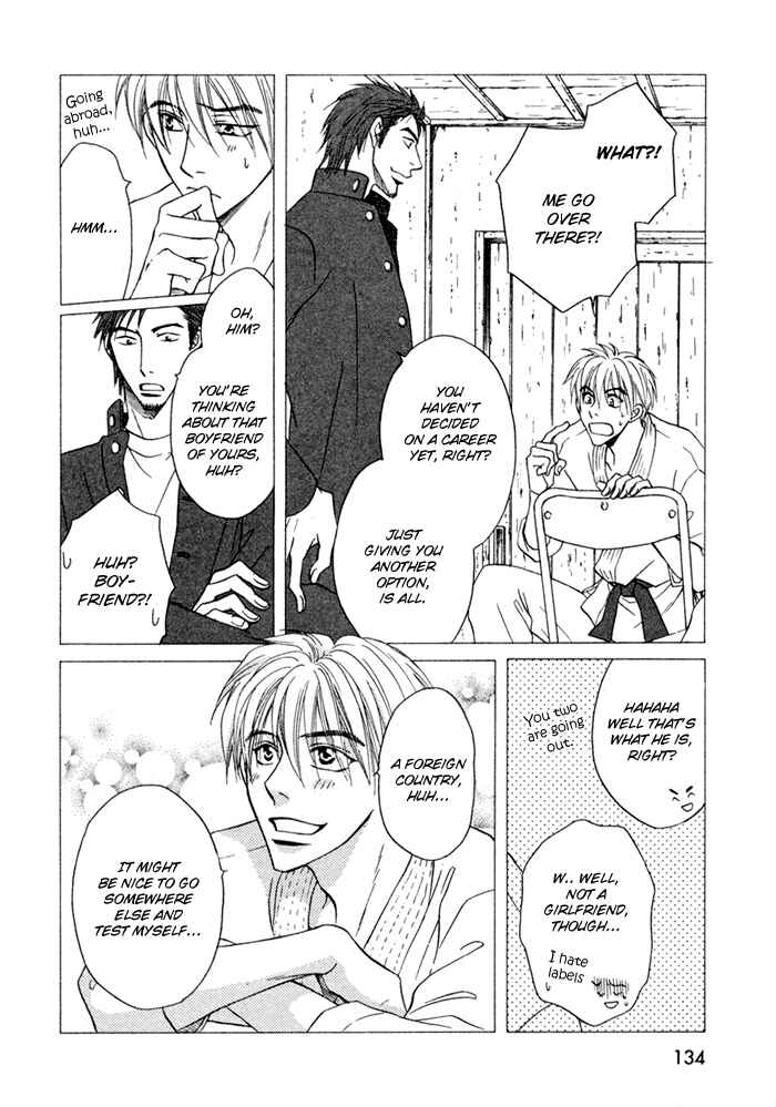 Page 25 Chapter 8 Koi Cha no Osahou