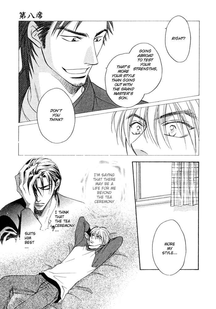 Page 26 Chapter 8 Koi Cha no Osahou