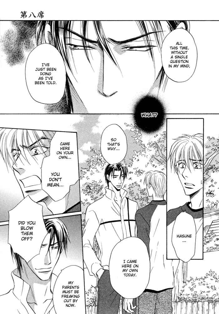 Page 30 Chapter 8 Koi Cha no Osahou