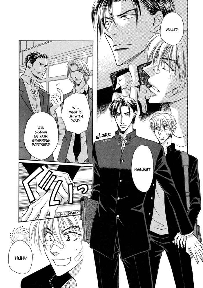 Page 10 Chapter 4 Koi Cha no Osahou