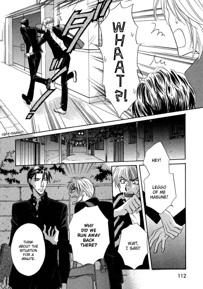 Page 11 Chapter 4 Koi Cha no Osahou