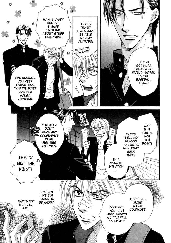 Page 12 Chapter 4 Koi Cha no Osahou