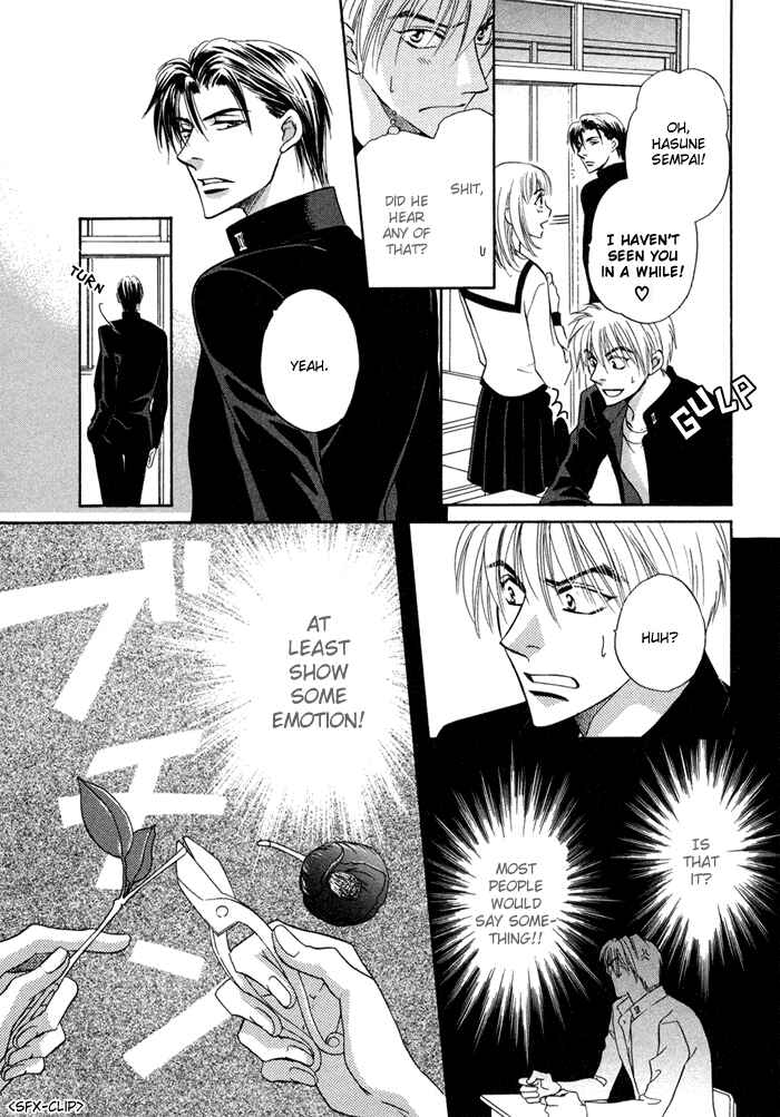 Page 18 Chapter 4 Koi Cha no Osahou
