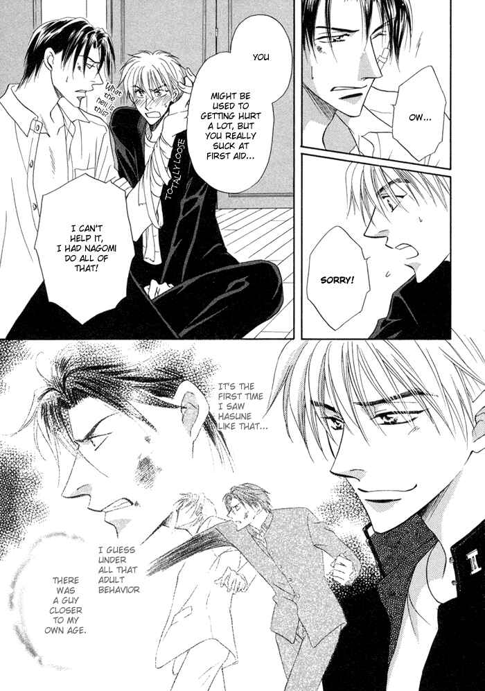 Page 28 Chapter 4 Koi Cha no Osahou