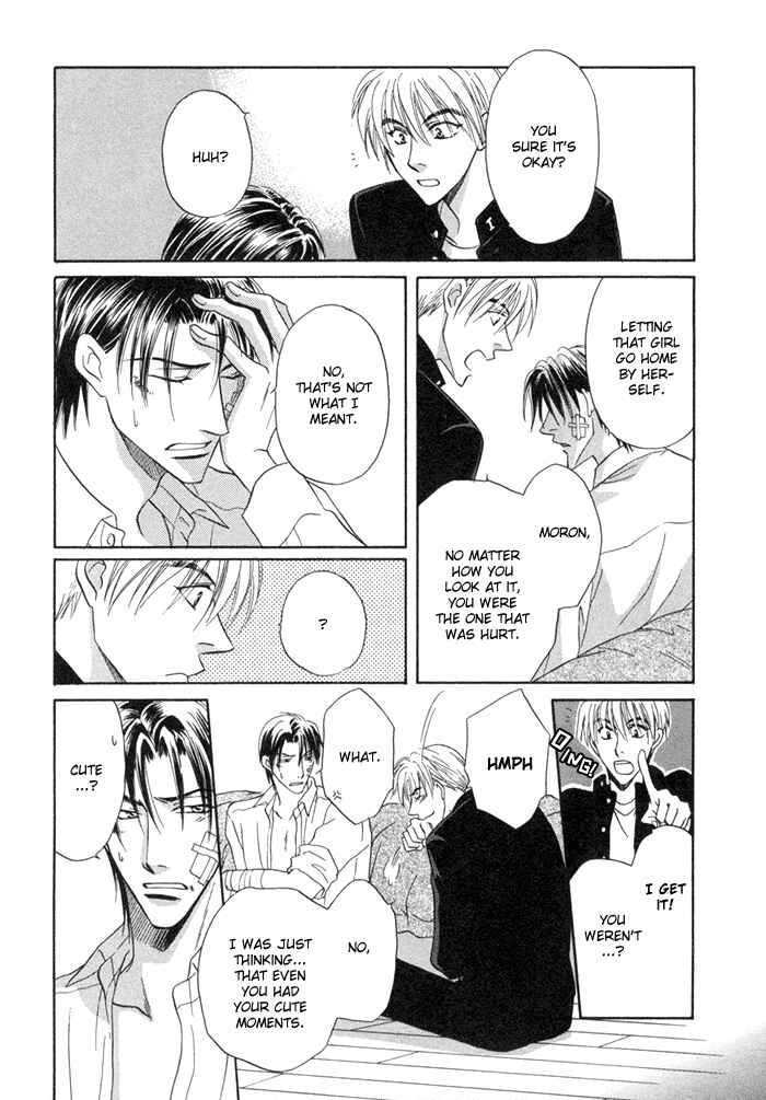Page 29 Chapter 4 Koi Cha no Osahou